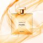 CHANEL GABRIELLE ESSENCE EAU DE PARFUM 3.4 oz/100 ml spray.