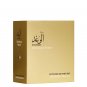 Frederic Malle Promise Perfume, Eau de Parfum 1.7 oz/50 ml Spray.