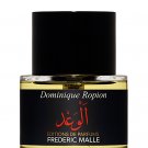 Frederic Malle Promise Perfume, Eau de Parfum 1.7 oz/50 ml Spray.
