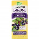 Nature's Way, Alive! Immune Gummies, Grape/Cherry Flavors, 90 Gummies
