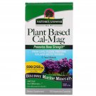 Nature's Answer, Milk Thistle, Alcohol Free, 2,000 mg, 2 fl oz (60 ml)