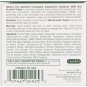 Nature's Plus, Advanced Therapeutics, Glucosamine MSM, Ultra Rx-Joint Cream, 4 fl oz (118 ml)