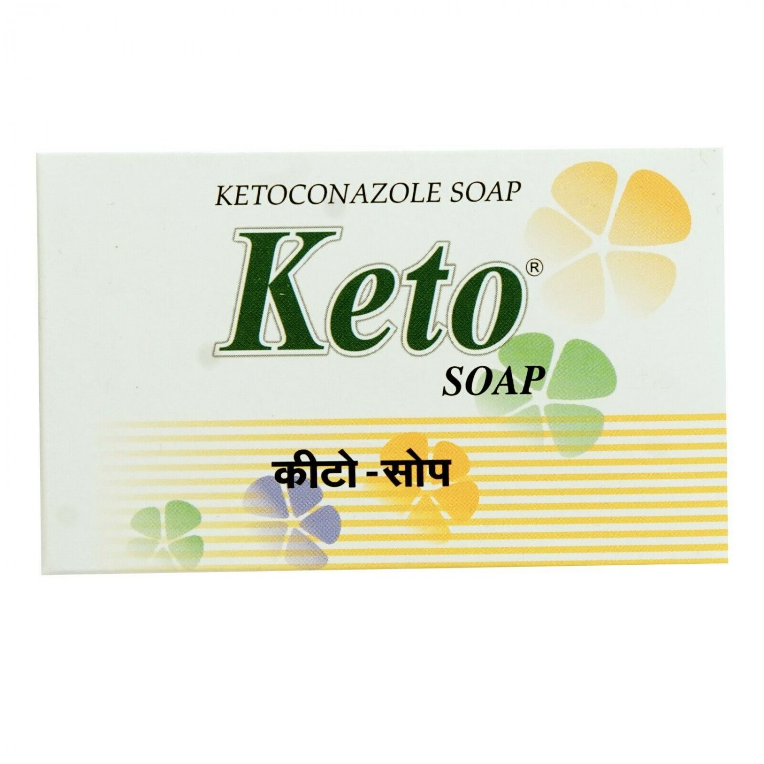 Keto Soap 100gm,FUNGAL INFECTIONS Pack of 2