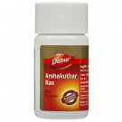 DABUR Arshakuthar or Praval Pishti 40 Tablets