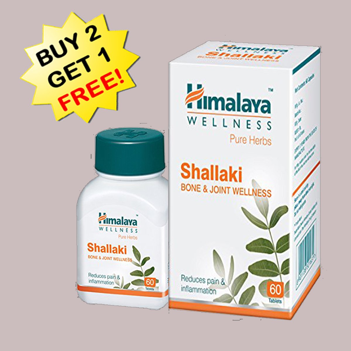 Pure herbs. Himalaya Pure Herbs. Шаллаки Shallaki. Himalaya men Wellness. Хималая логотип.