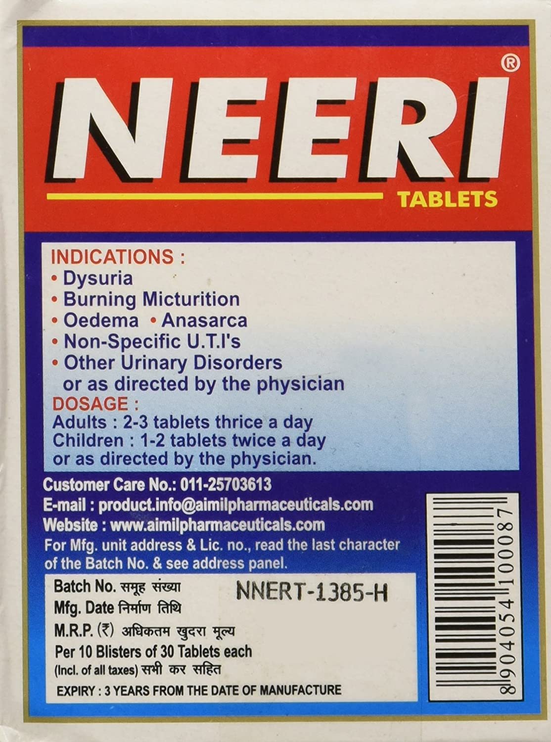 Aimil Neeri Tab 30 Tablets Pack of 2 To Maintain the Kidney Functions