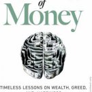 The Psychology of Money  (English, Paperback, Housel Morgan) - 01.09.2020