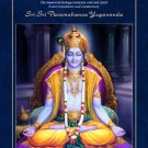 The Bhagavad Gita: God Talks With Arjuna (2 Vol Set): Paperback – 1 January 2009