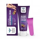 Shea Butter Hair Removal Cream 100gm, Suitable For Sensitive Skin For Body & Leg Shea Butter Hair Removal Cream 100gm, Suitable For Sensitive Skin For Body & Leg