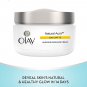 Olay Natural White 7 IN ONE Nourishing Night Repair Cream / Day Cream SPF15 50gm