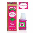 Ayurvedic Amritdhara for All Health Problems Pocket Doctor 12ml, Set of 3