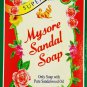 Mysore Sandal Soap 150gm with pure Sandalwood oil and Vegetable ingredients