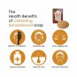 Mysore Sandal Soap 150gm with pure Sandalwood oil and Vegetable ingredients