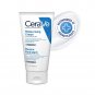 CeraVe Moisturizing Cream For Dry To Very Dry Skin 50ml For Face and Body