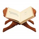 Wooden Hand Carved Holy Book Stand Brown 15x7 inch for Gita Bible Quran Book