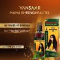 Vansaar Maha Bhringhraj Hair Oil 200ml with 26 Ayurvedic Herbs Reduces Hair Fall