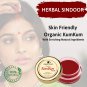 Organic Netra Sindoor/Kumkum Deep Red Color Paste 8gm Pack of 2