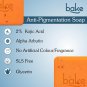 Bake 2% Kojic Acid Scrub Treatment Soap 200gm with Alpha Arbutin Lactic Acid