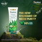 Himalaya Purifying Neem Face Wash 150ml For Pimples & Acne