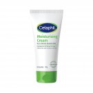 Cetaphil Moisturising Cream 100gm for Dry Sensitive Skin up to 48H of Hydration