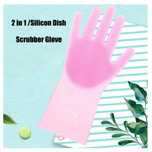 Kitchen Cleaning Magic Glove Silicone Dishwashing  with Brush