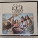 My Book of Bible Stories: American Sign Language Edition - 10 CD Set!