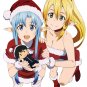 Anime Embroidery SAO Asuna Leafa Xmas