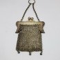 Antique Victorian Framed German Silver Chainmaille Mesh Purse