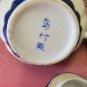 Antique Chinese Export Flow Blue Rose Leaf Gold Gilt Creamer And Sugar Signed