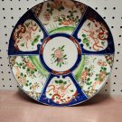 Antique Japanese Imari Colorful Hand Painted Phoenix Flower Chop/Platter 11.75"