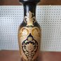 Vintage Large Chinese Black Lacquer Orange Ombre Embossed Gold Filigree Vase