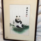 Vtg Chinese Hand Embroidered Panda Bear On Silk Eating Bamboo Signed Framed Art