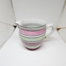 Antique 20's Czechoslovakia Hand Painted Green & Pink Striped Lusterware Creamer