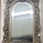 New Astoria Grand Arch/Crowned Top Wall Mirror