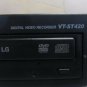 OEM ViTek Digital Video Recorder VT-ST420 VT-ST420 4 CHANNEL DVR W/DVDRW
