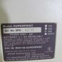 OEM superprint by ultratec model superprint w/adapter