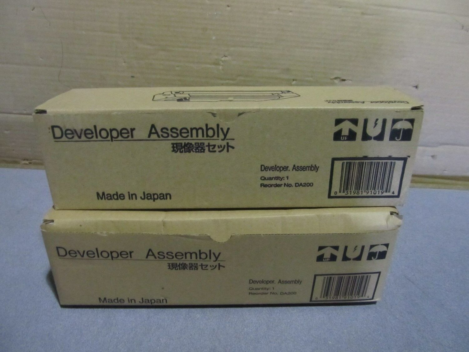 lot of 2 OEM muratec developer assembly re order no. DA200