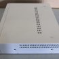 OEM philips VHS 24 hours time lapsed recorder model no.TL24A5T