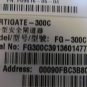 OEM fortinet fortigate 300C firewall security appliance model FG-300C