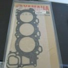 OEM F200 F225 F250hp Yamaha Outboard Gasket Cylinder Head 1 6P2-11181-00-00 New