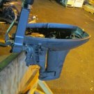 OEM Yamaha Outboard 9.9MSH 2 stroke Midsection bottom cowling Tiller arm clamps