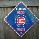 CUBS FANS XING TIN SIGN