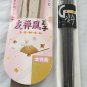 Sensu Japanese Manual Hand Fan & Chopsticks New Lot of 2
