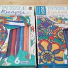Lot 2 MasterPieces Puzzle Escapes Art 500 Piece Jigsaw Coloring Puzzle 14x19”