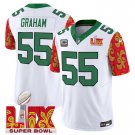Men's #55 Brandon Graham Philadelphia Eagles Super Bowl Kelly White Stitched Football Jersey
