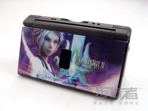 Nintendo DS Lite VINYL SKIN final fantasy  NDSL 01