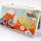 Nintendo DS Lite VINYL SKIN Taiko: Drum Master NDSL 06