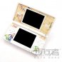 Nintendo DS Lite VINYL SKIN Zelda NDSL 08