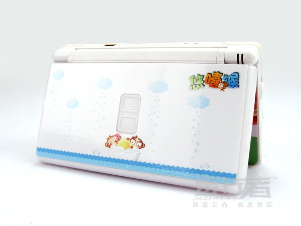 Nintendo DS Lite VINYL SKIN monkey NDSL 12