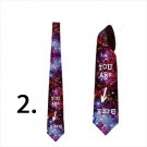 Necktie with geographic maps stars and universe